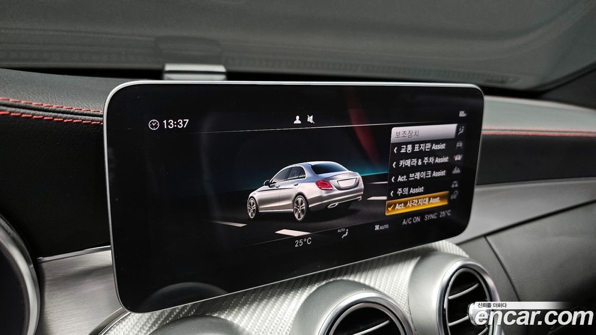 Mercedes-Benz C-Class 2019