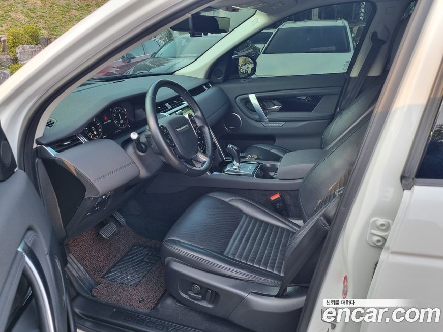 Land Rover Discovery Sport 2020