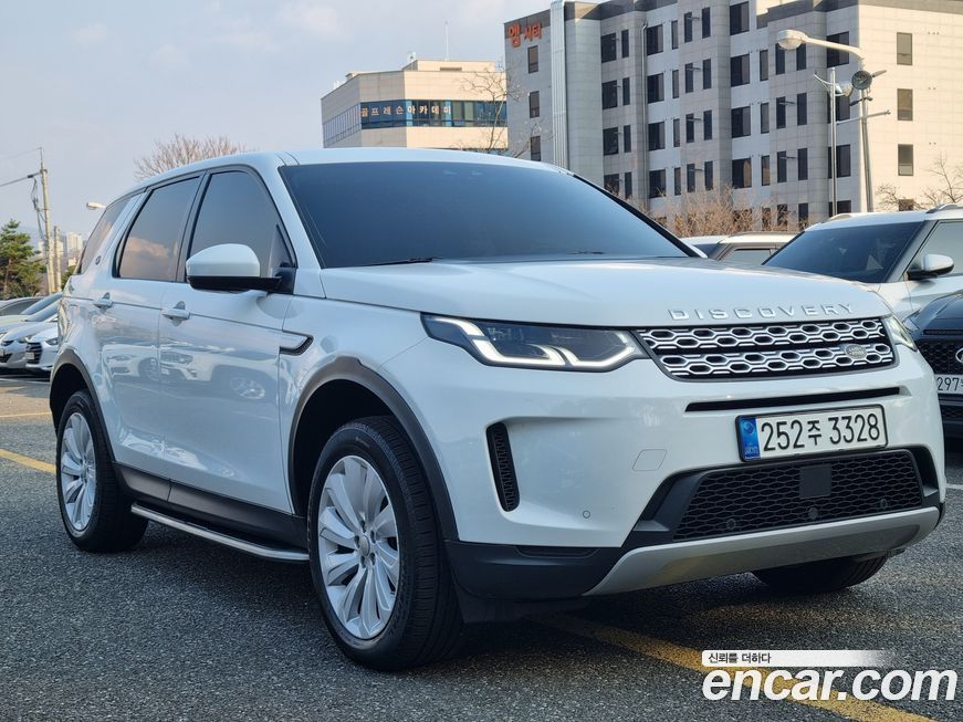 Land Rover Discovery Sport 2020