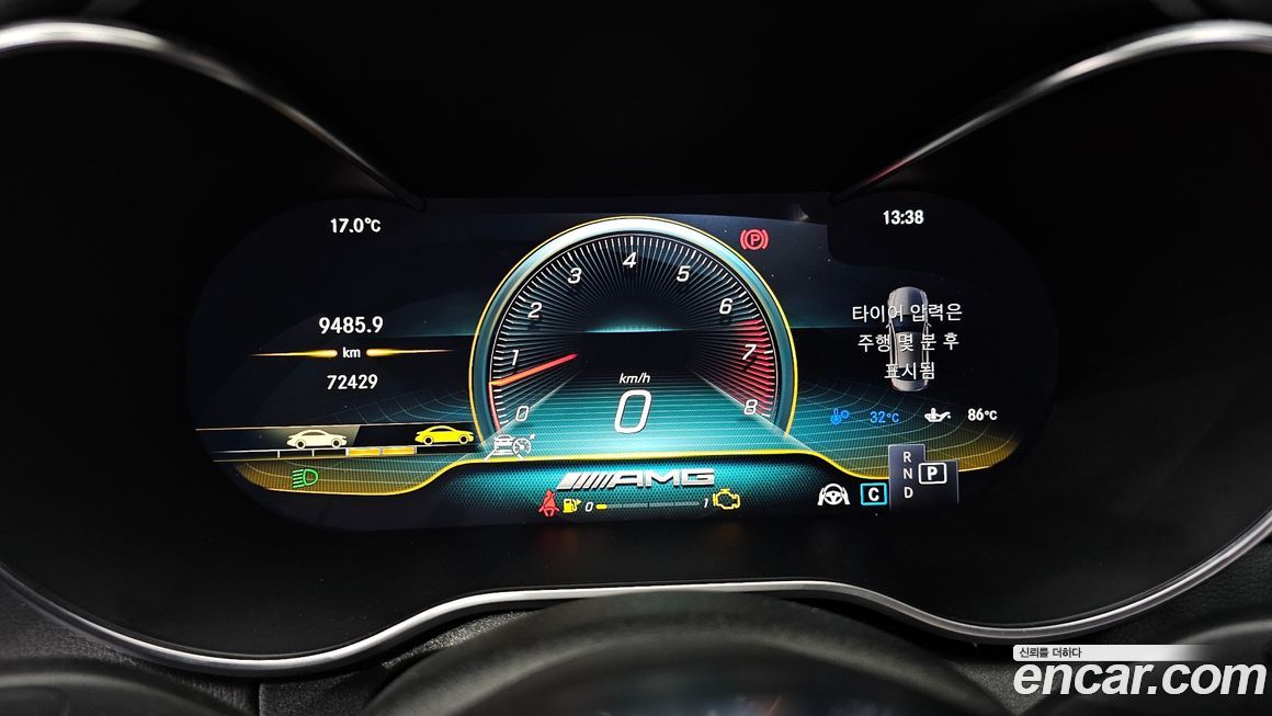 Mercedes-Benz C-Class 2019