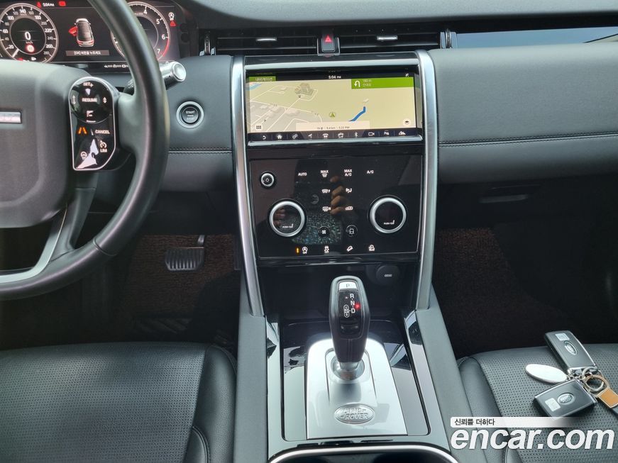 Land Rover Discovery Sport 2020