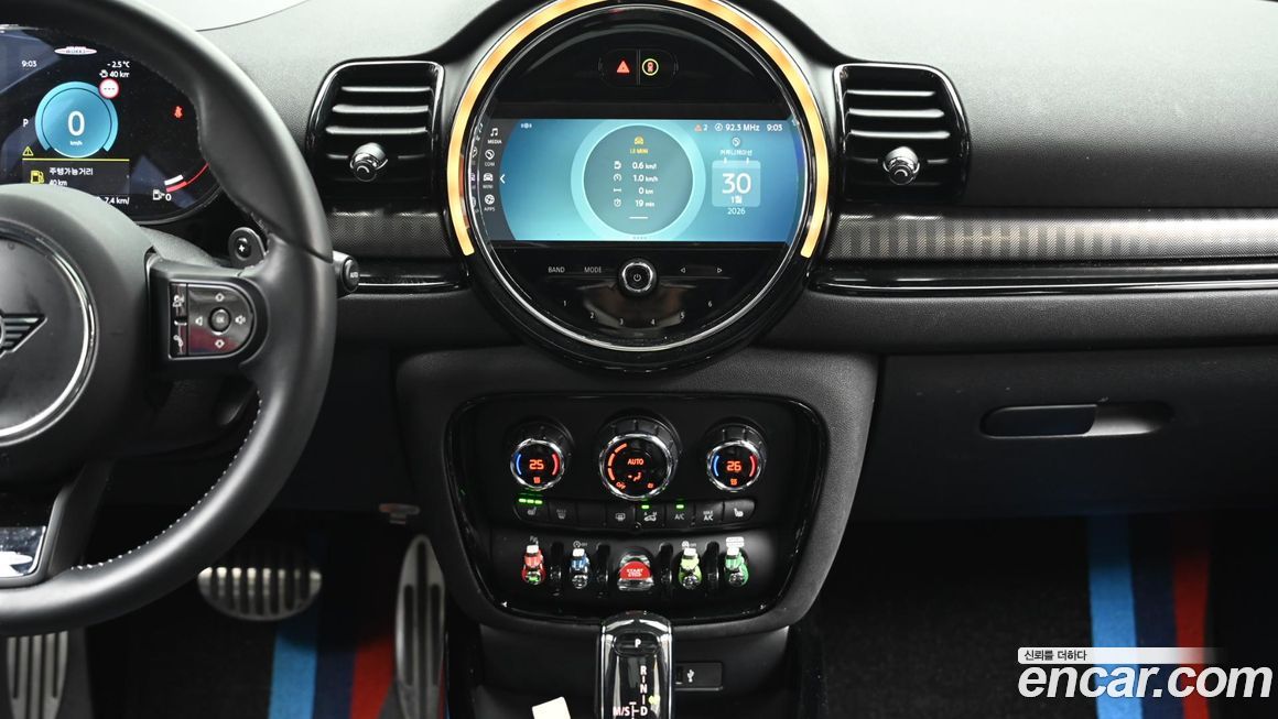 Mini Clubman 2023