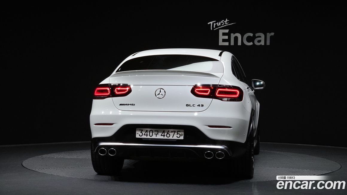 Mercedes-Benz GLC-Class 2023