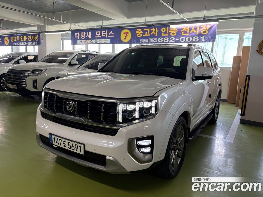 Kia Mohave 2021