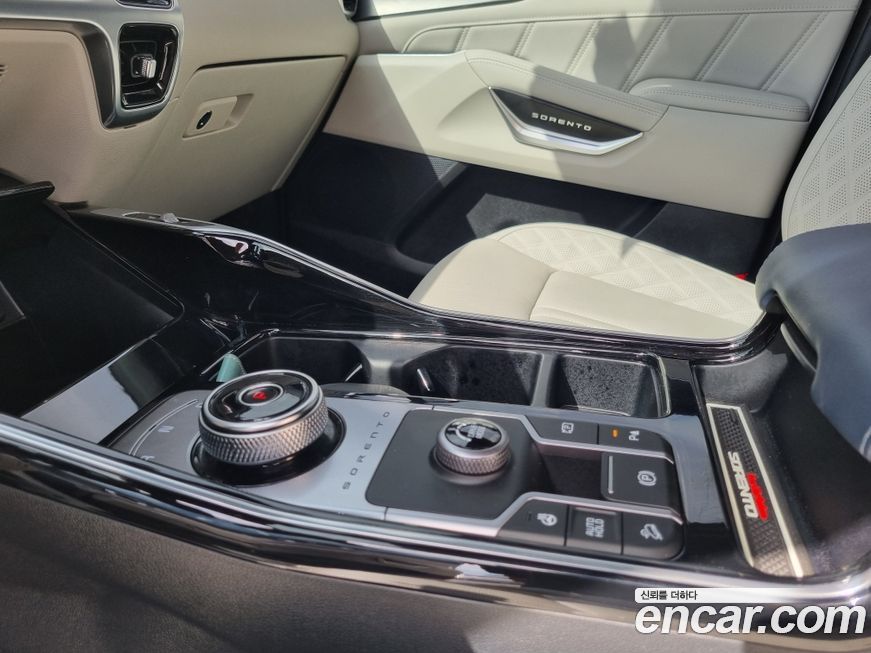 Kia Sorento 2023