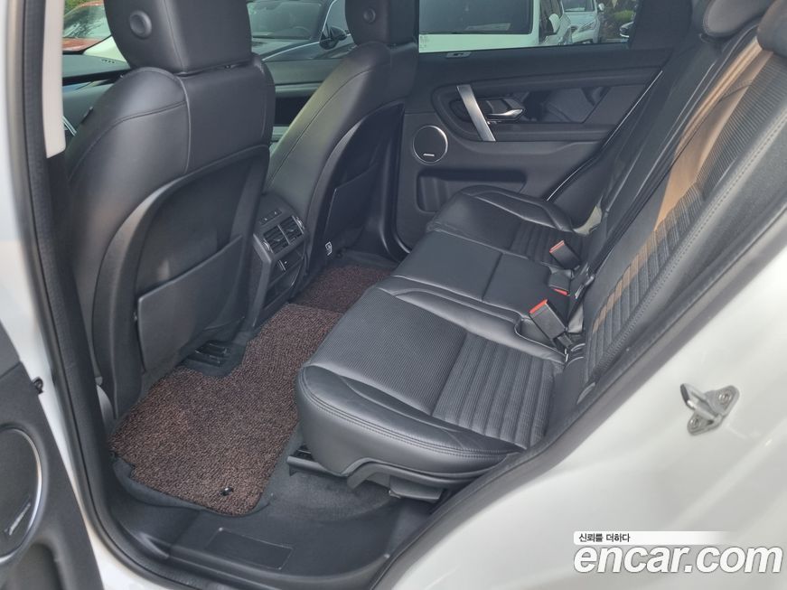Land Rover Discovery Sport 2020