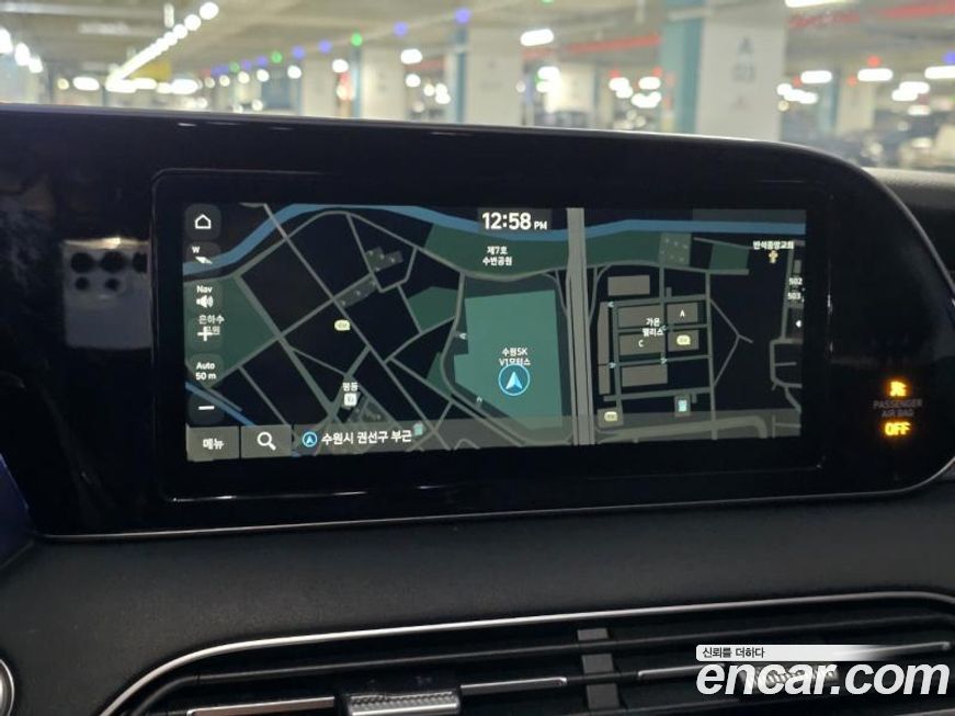 Hyundai Palisade 2020