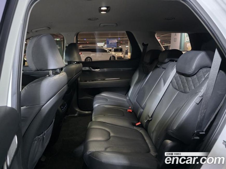 Hyundai Palisade 2020