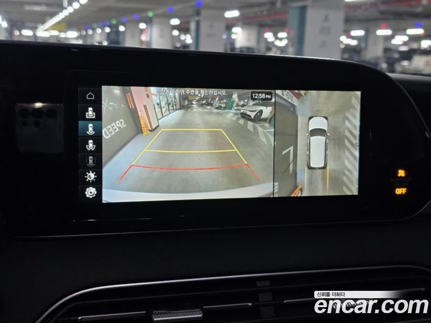 Hyundai Palisade 2020