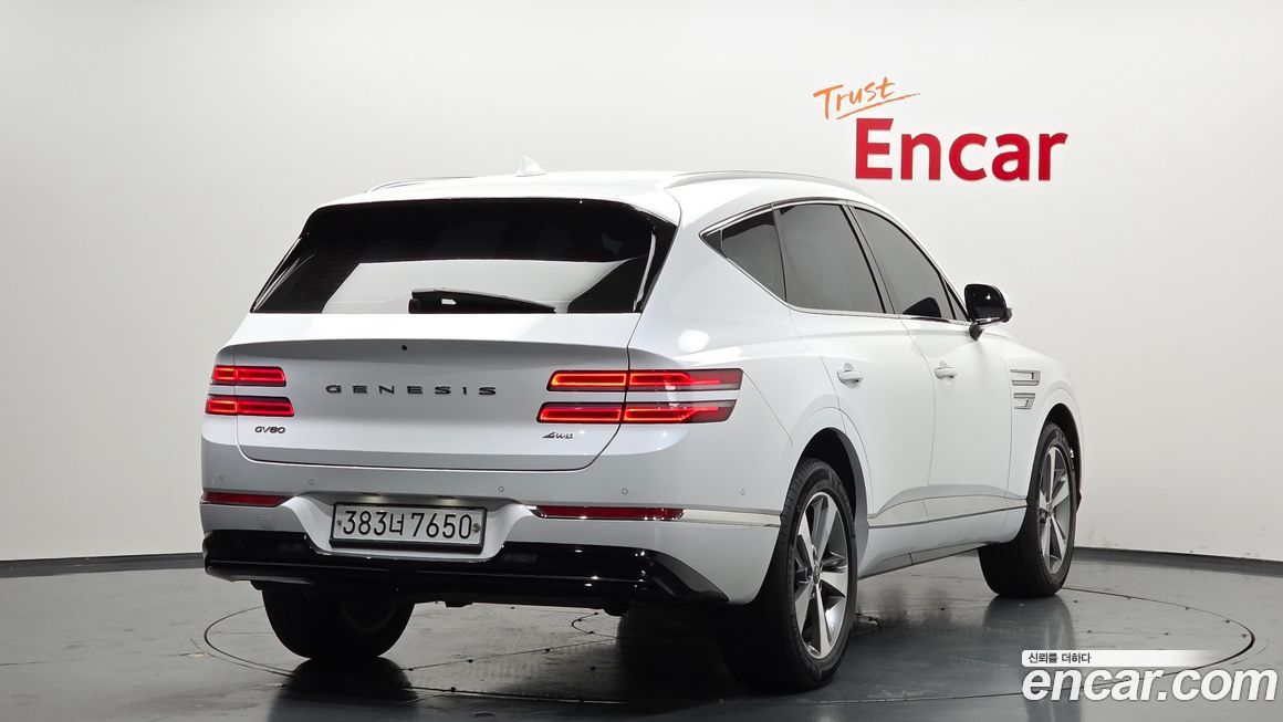 Genesis GV80 2020