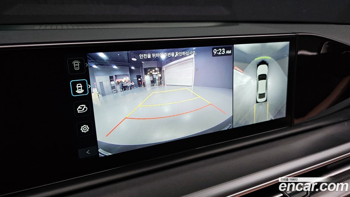 Hyundai Grandeur 2025
