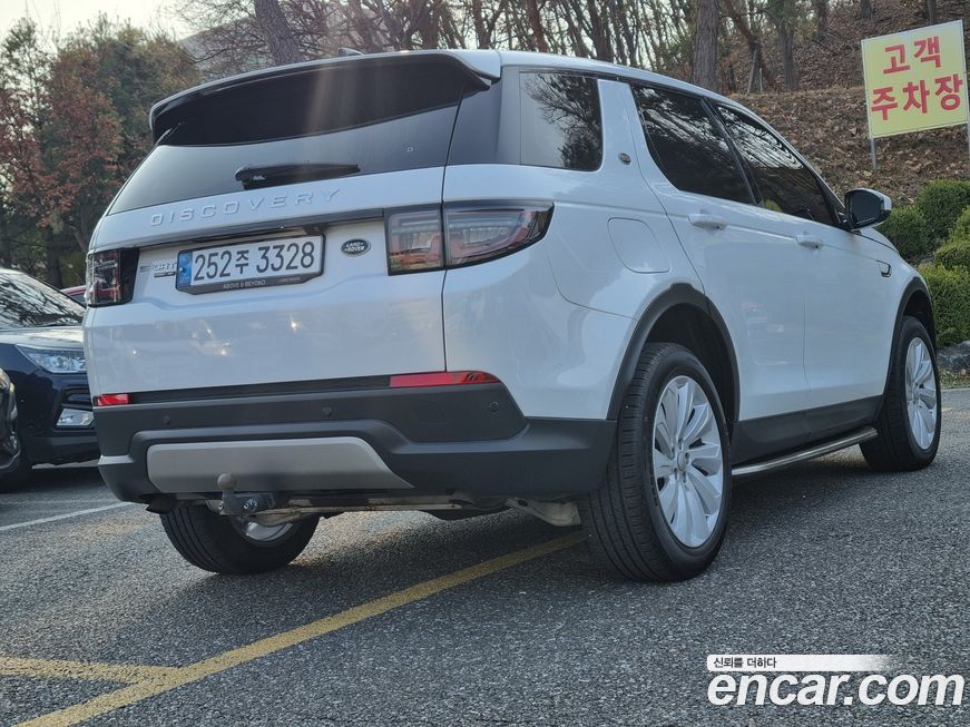 Land Rover Discovery Sport 2020