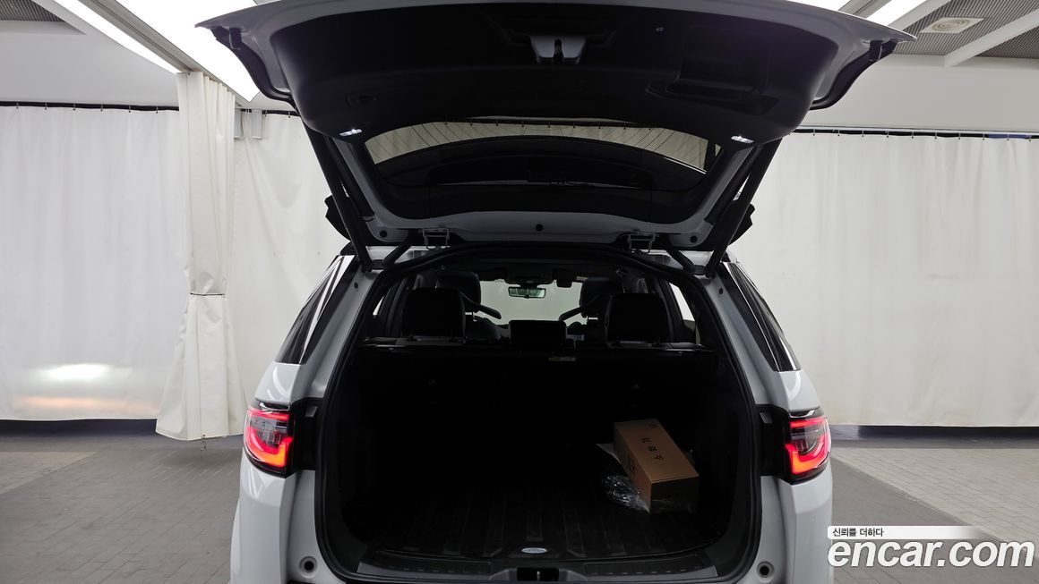 Land Rover Discovery Sport 2025