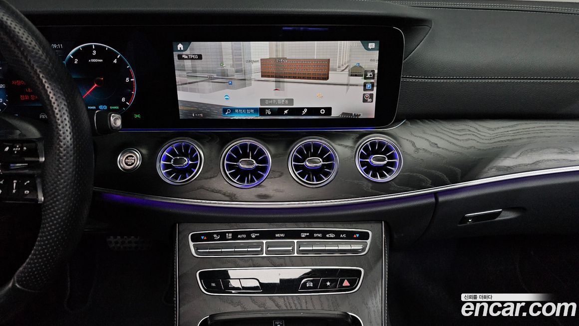 Mercedes-Benz CLS-Class 2023