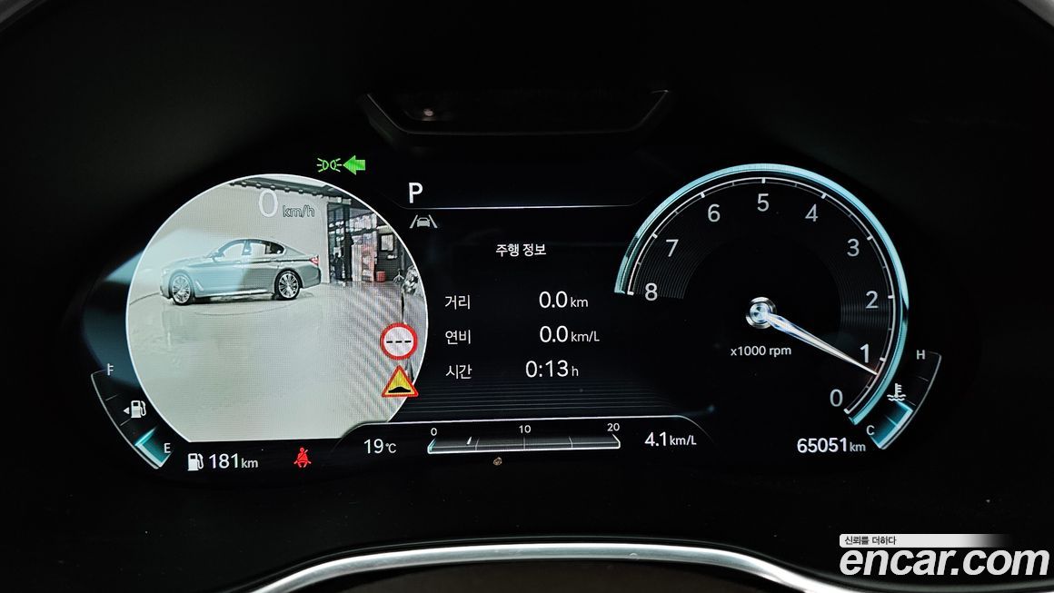 Genesis G80 2023