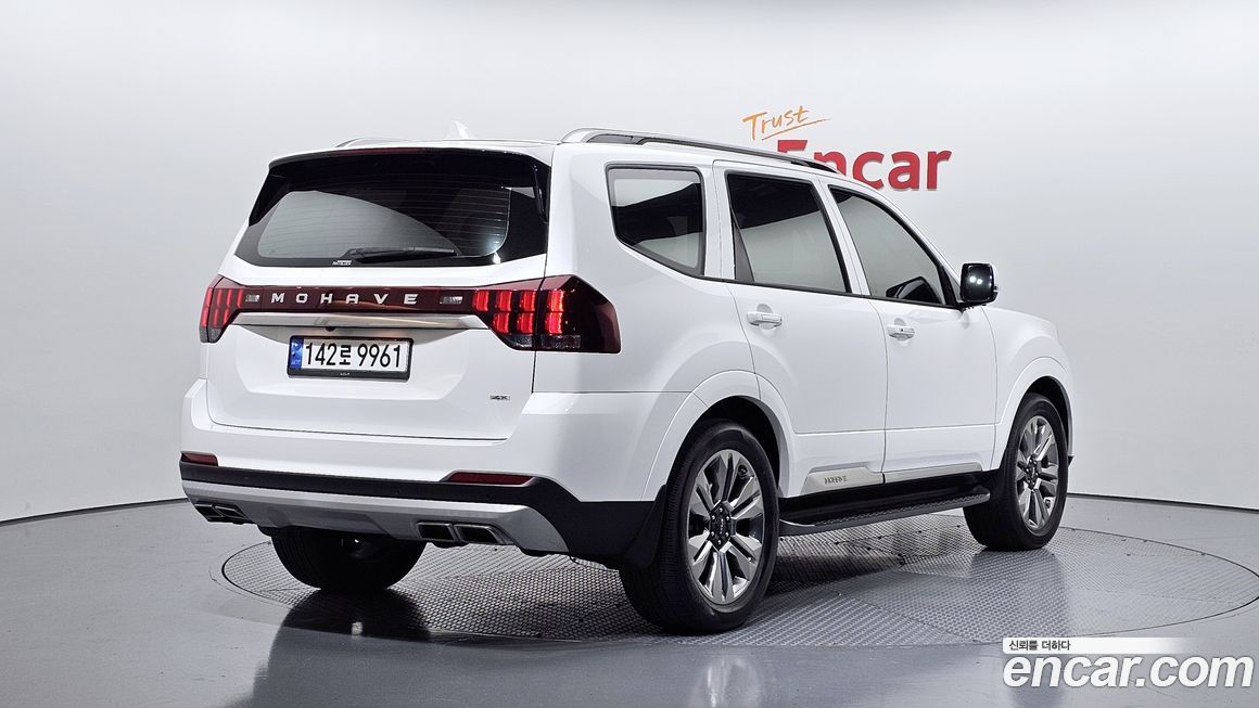 Kia Mohave 2023