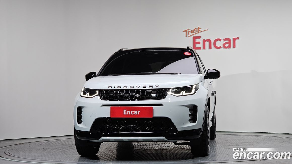 Land Rover Discovery Sport 2025