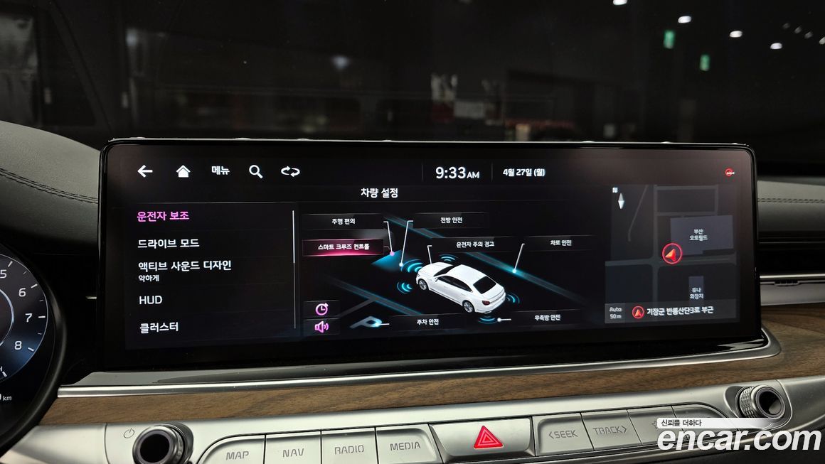 Kia K9 2022