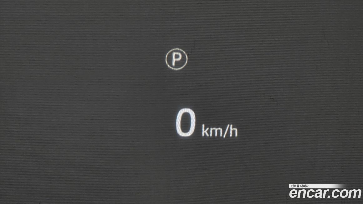 Land Rover Range Rover Evoque 2024