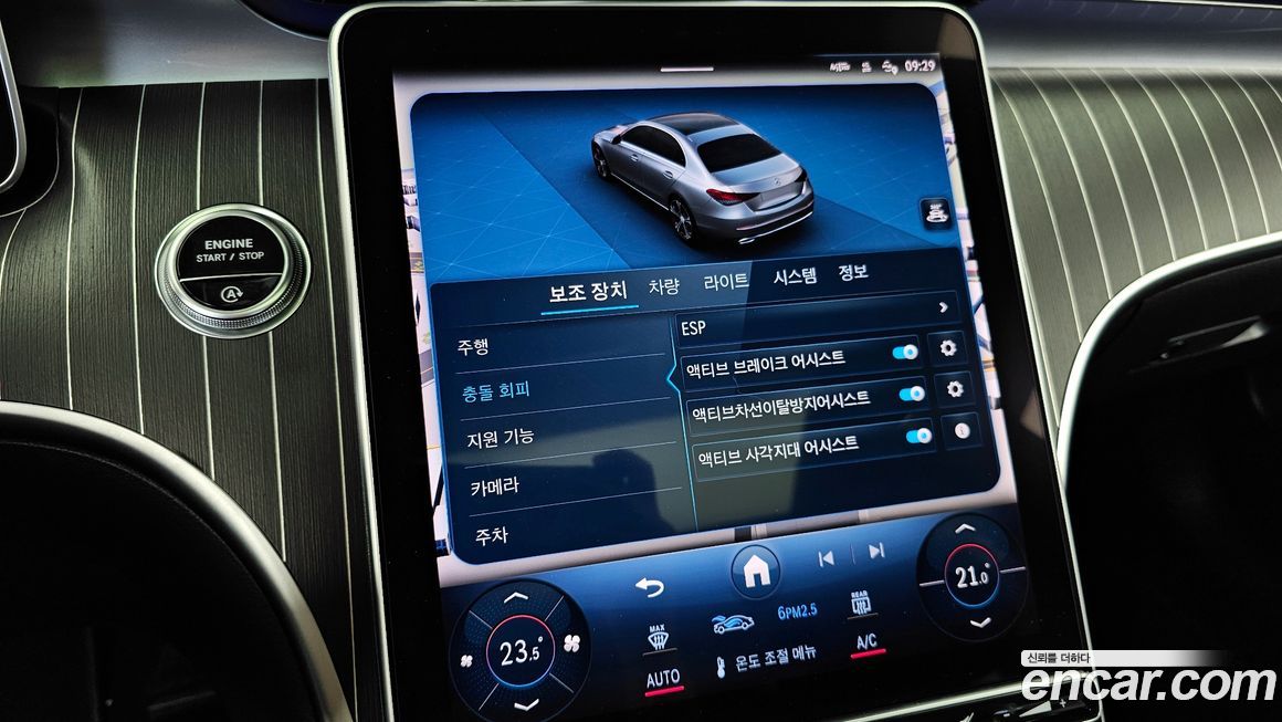 Mercedes-Benz C-Class 2024