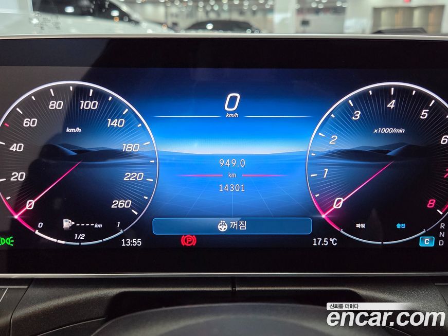 Mercedes-Benz C-Class 2025