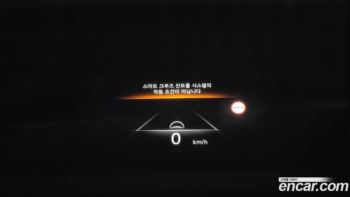 Genesis GV70 2023