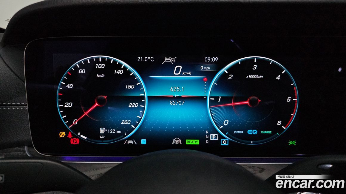 Mercedes-Benz CLS-Class 2023