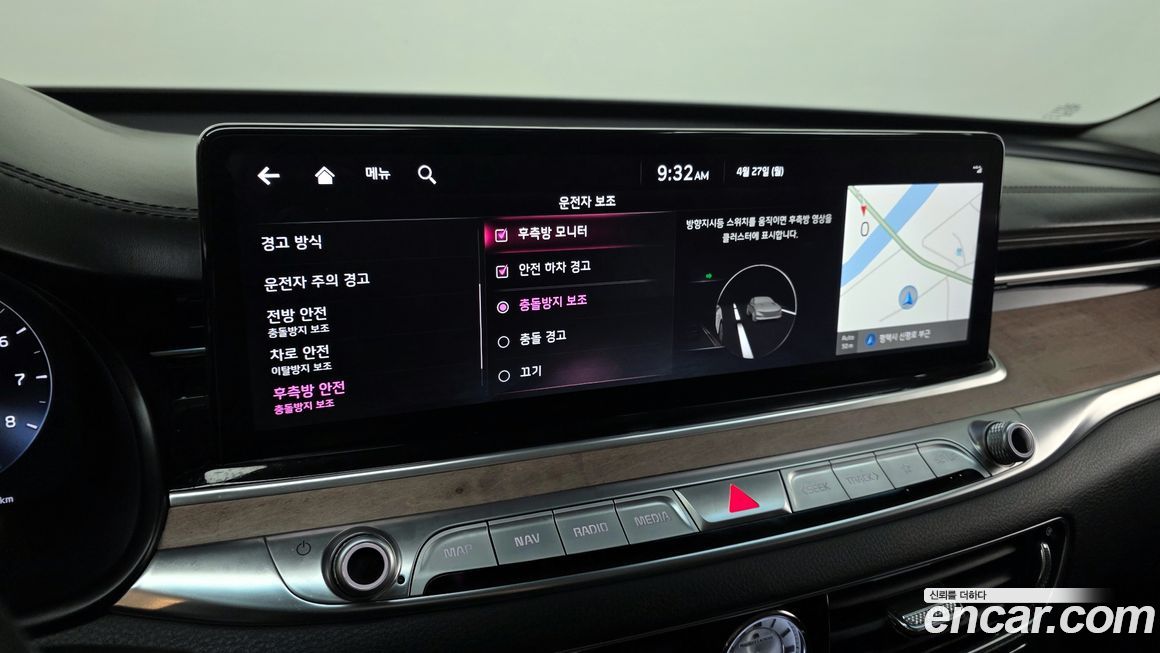Kia K9 2022