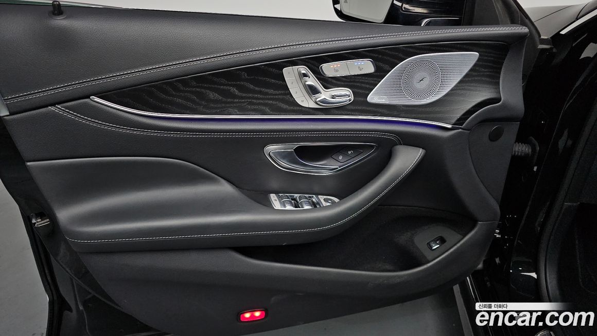 Mercedes-Benz CLS-Class 2023