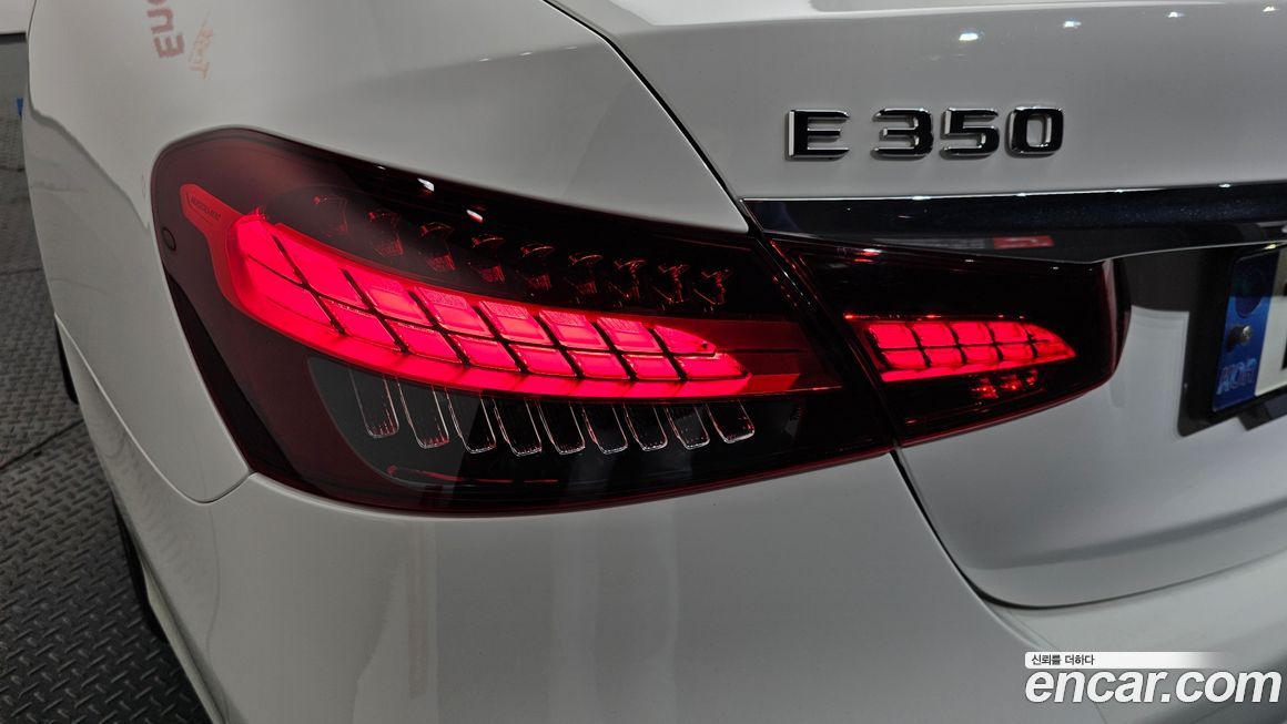 Mercedes-Benz E-Class 2021