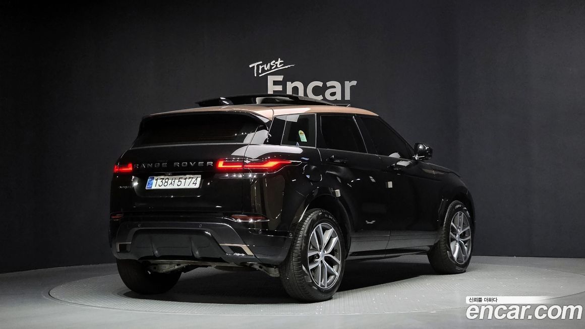 Land Rover Range Rover Evoque 2024