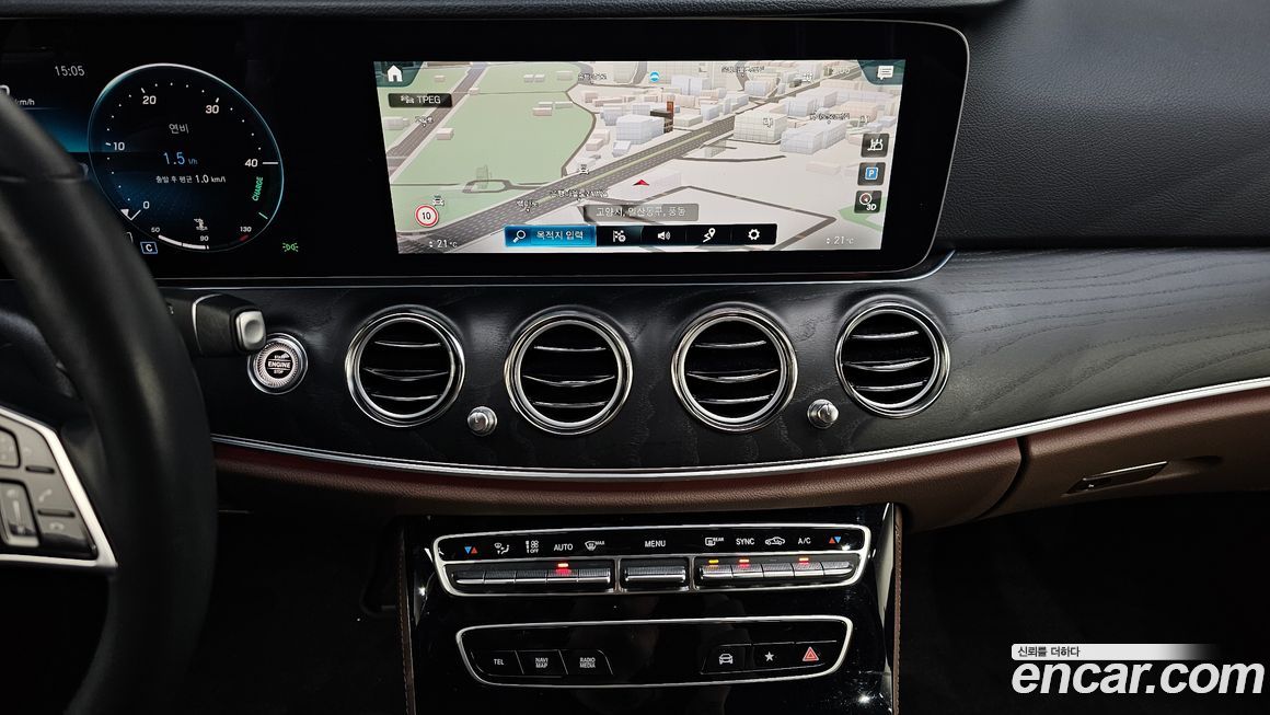 Mercedes-Benz E-Class 2023