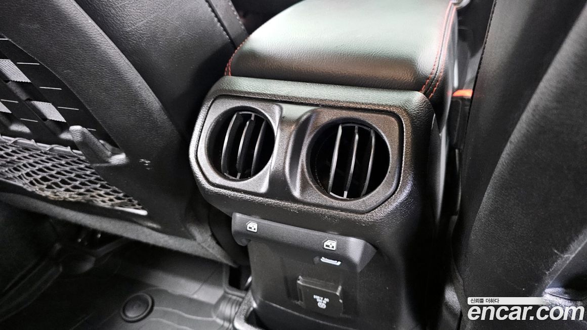 Jeep Wrangler 2020