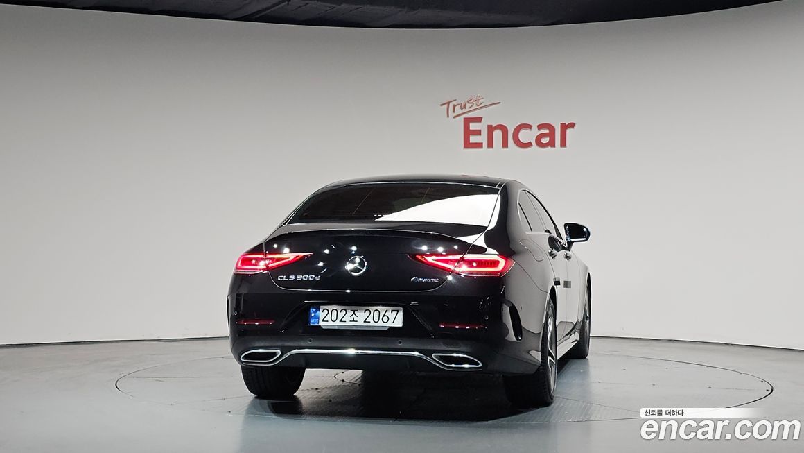 Mercedes-Benz CLS-Class 2023