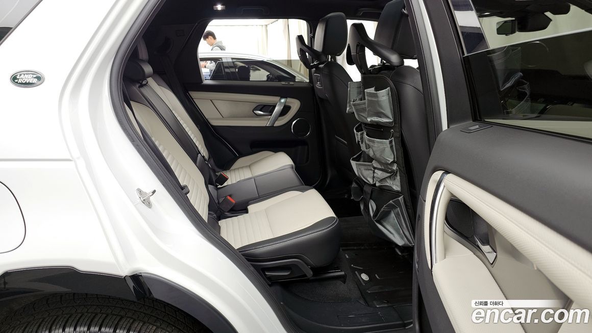 Land Rover Discovery Sport 2025