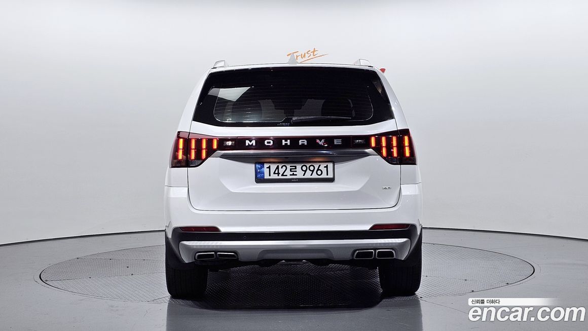 Kia Mohave 2023