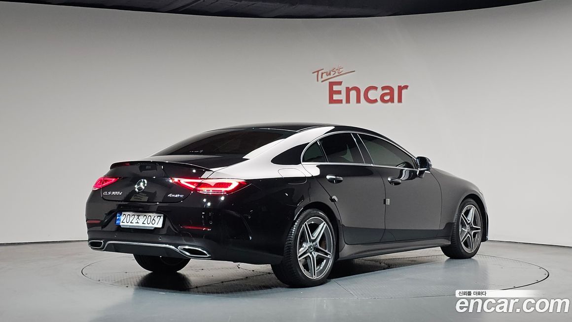 Mercedes-Benz CLS-Class 2023