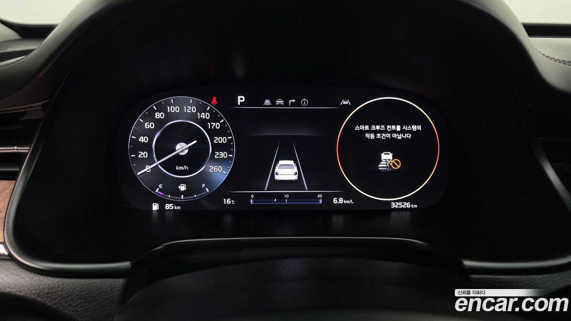 Kia K9 2022