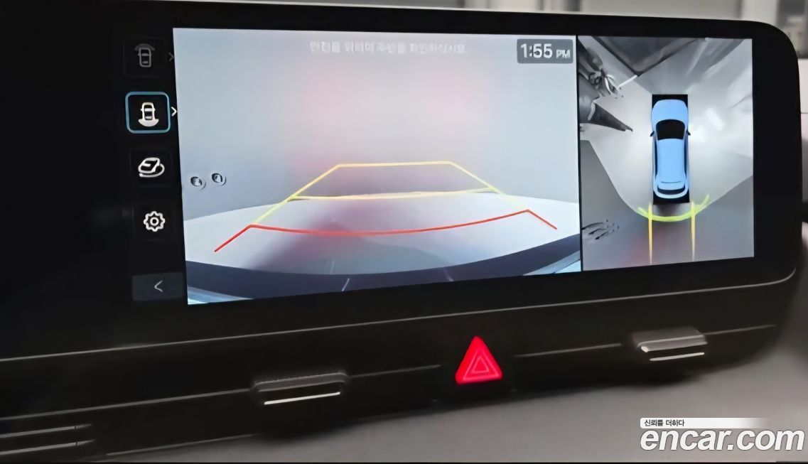 Hyundai Ioniq5 2024