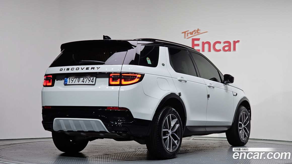 Land Rover Discovery Sport 2025