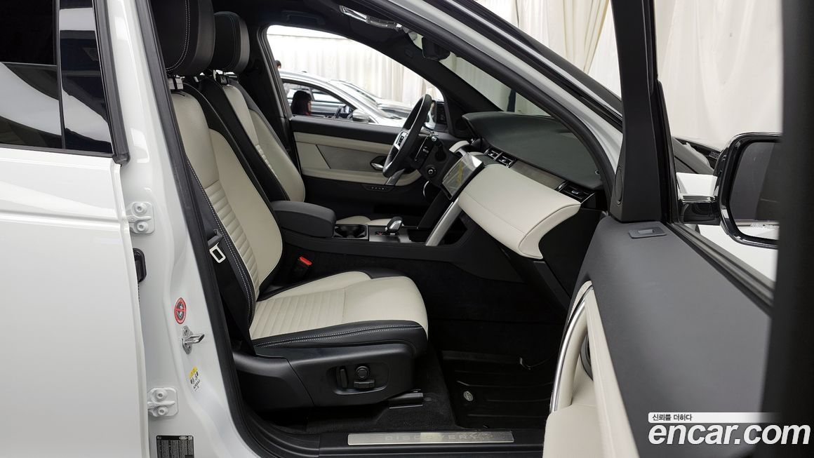 Land Rover Discovery Sport 2025