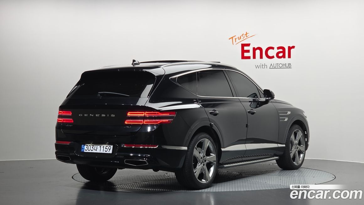 Genesis GV80 2020
