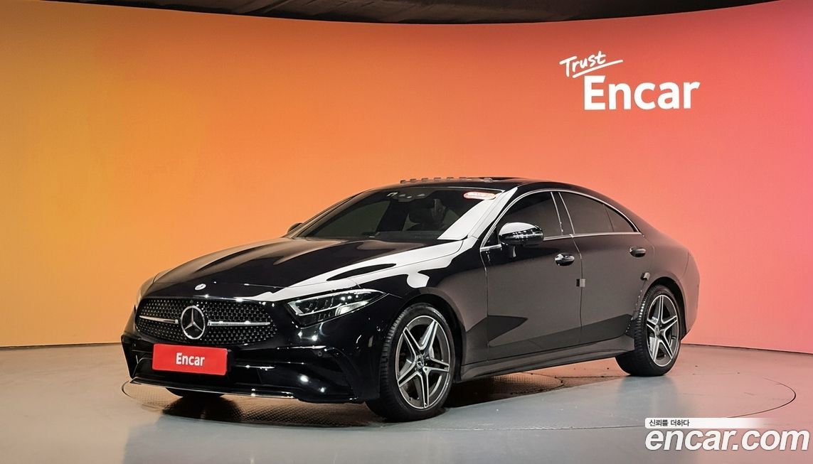 Mercedes-Benz CLS-Class 2023