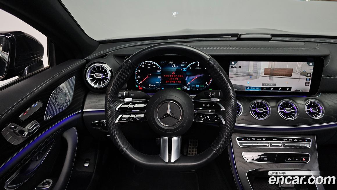 Mercedes-Benz CLS-Class 2023