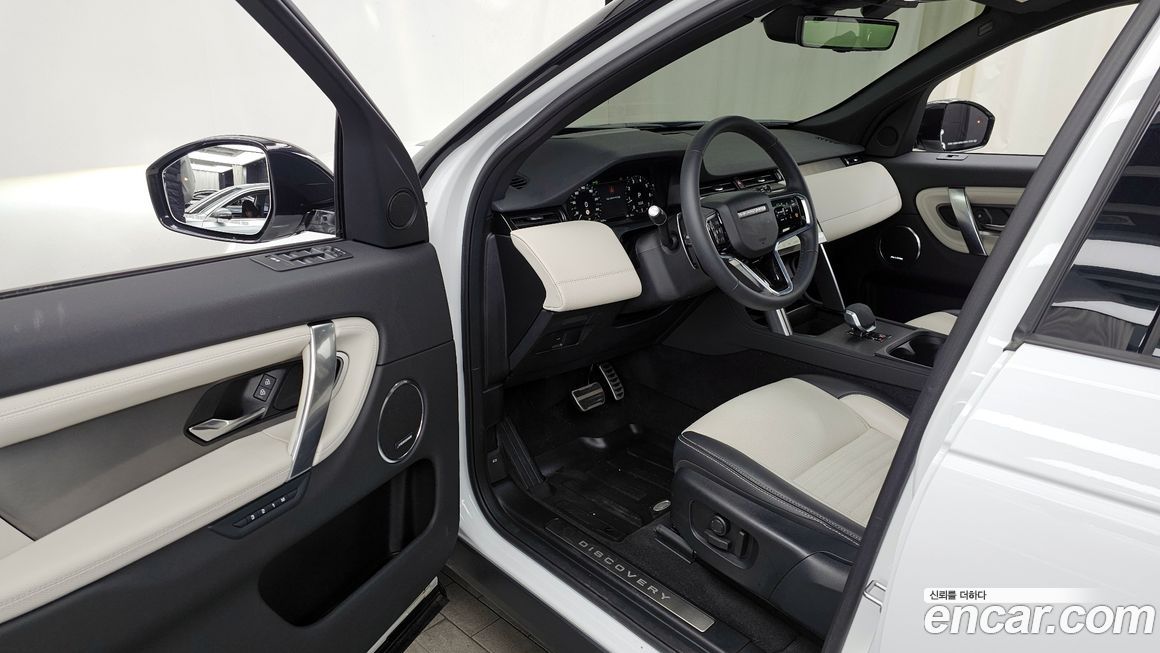 Land Rover Discovery Sport 2025
