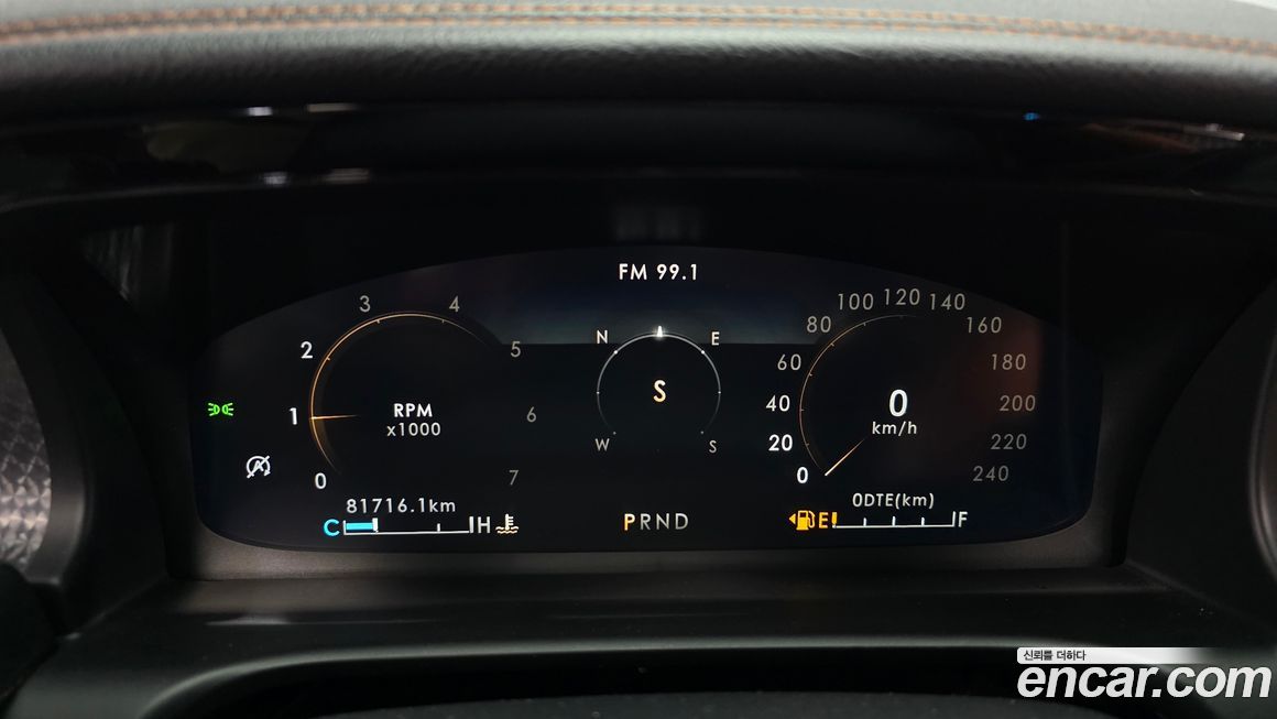 Lincoln Aviator 2021