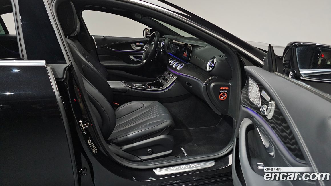 Mercedes-Benz CLS-Class 2023