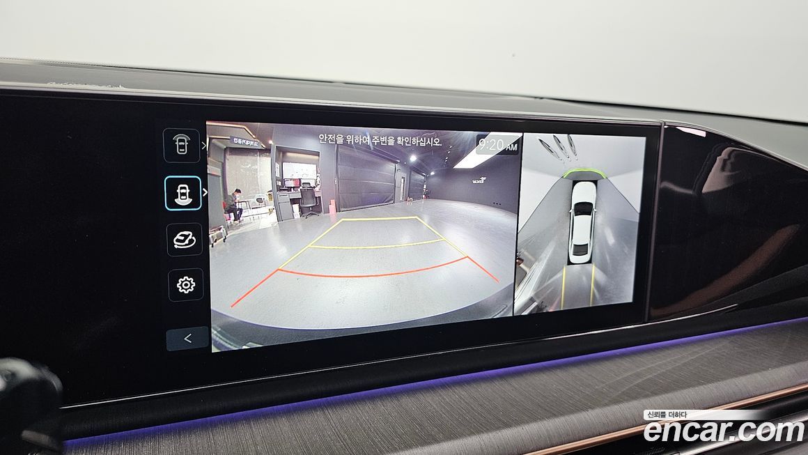 Hyundai Grandeur 2025