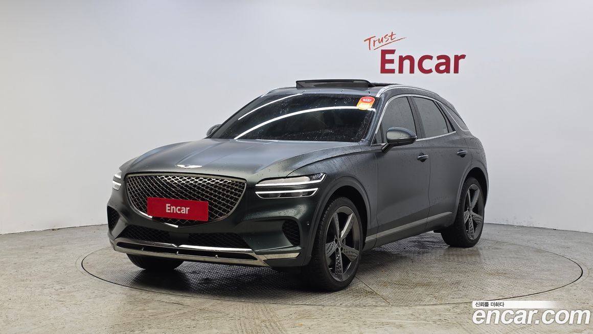 Genesis GV70 2021