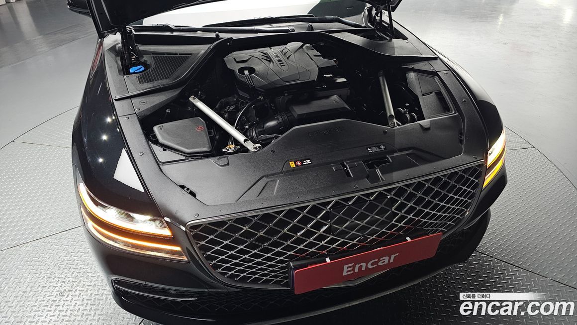 Genesis G80 2023